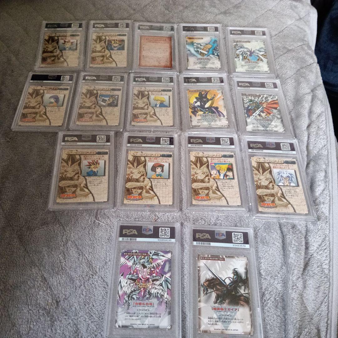 遊戯王カ−ド.grade１０.14枚他,9.8.各１枚PSA16枚セット！
