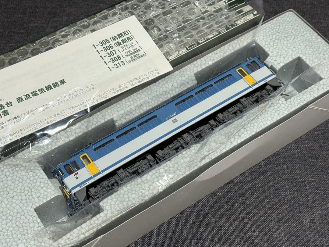 ☆塗替え加工品☆ KATO EF65 JR貨物 EF65-2127 カトー