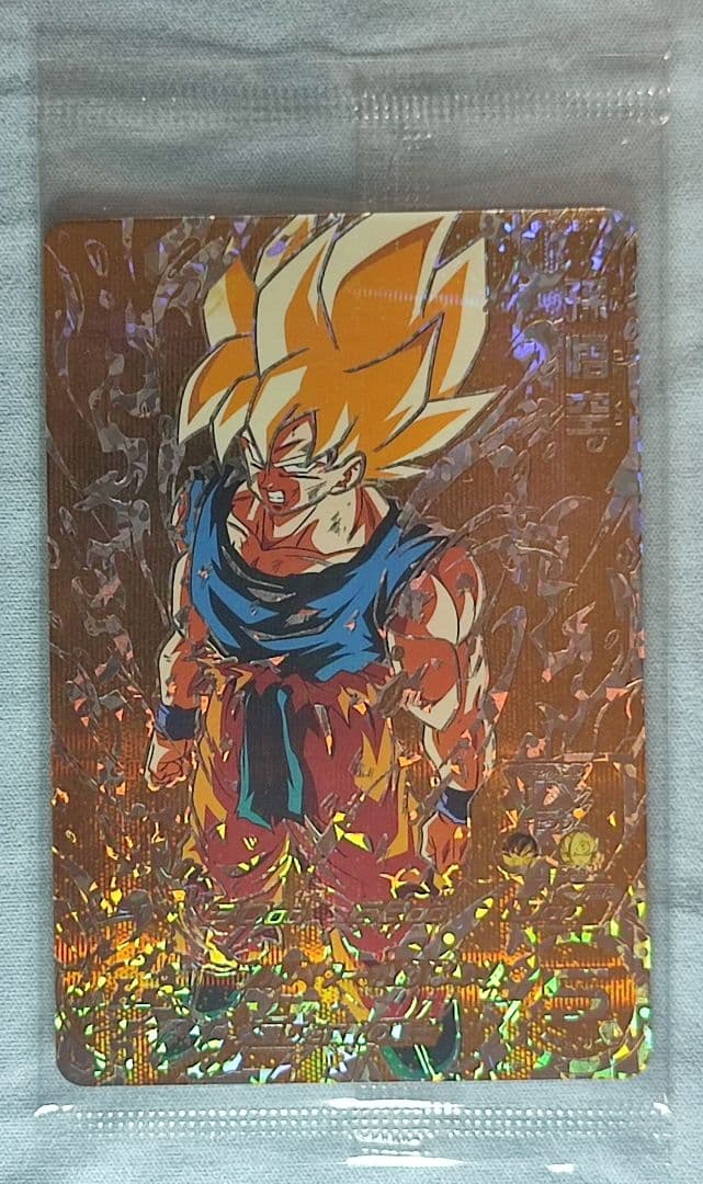 SDBH 未開封 3枚セット｜sdbh LC12枚 未開封3枚セット おまけ