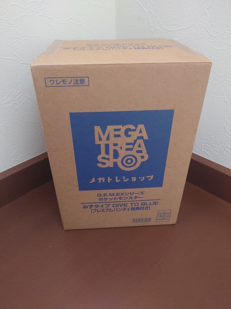 G.E.M.EX ポケモン みずタイプ DIVE TO BLUE