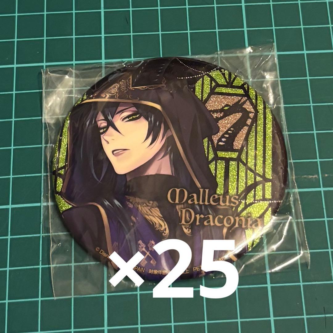 ツイステ マレウス namco缶バッジ 式典服