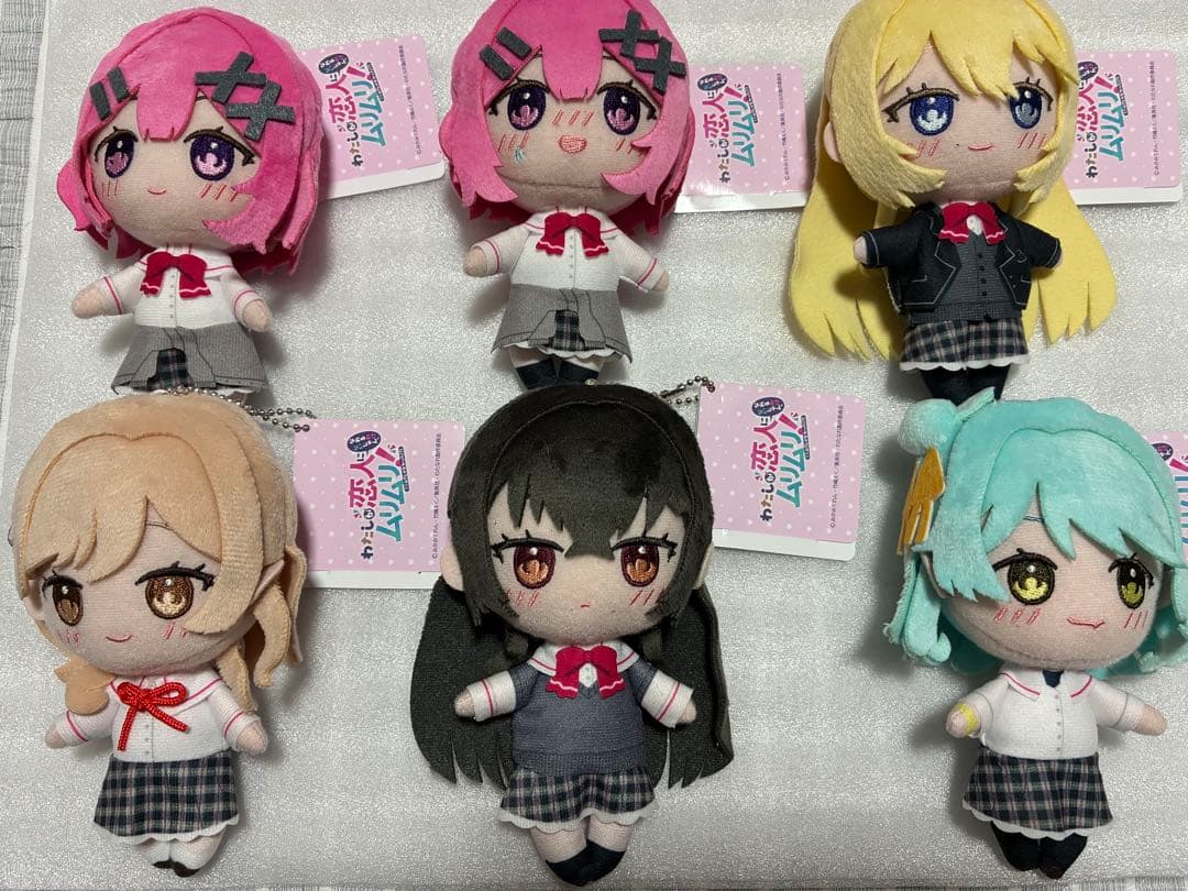 わたしが恋人になれるわけないじゃん ムリムリ ふぁぶぬい 全6種