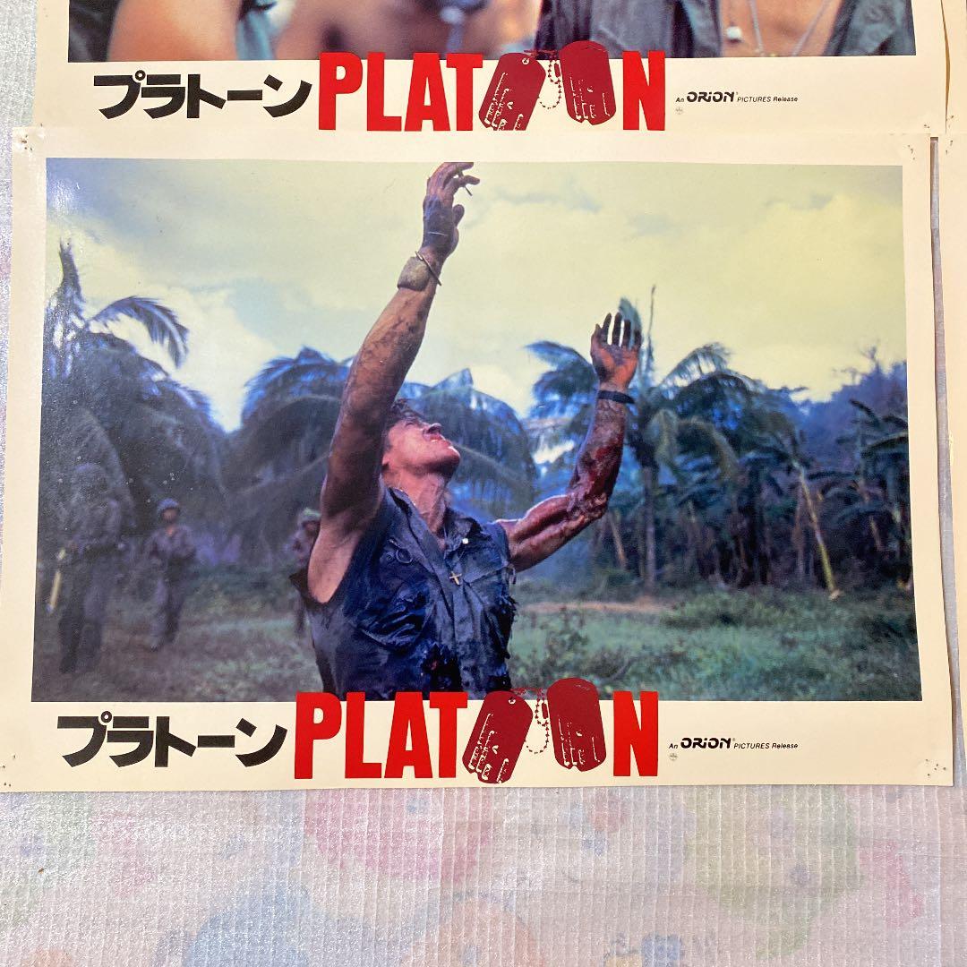 1987年映画 PLATOON 『プラトーン』カラースチール 4枚