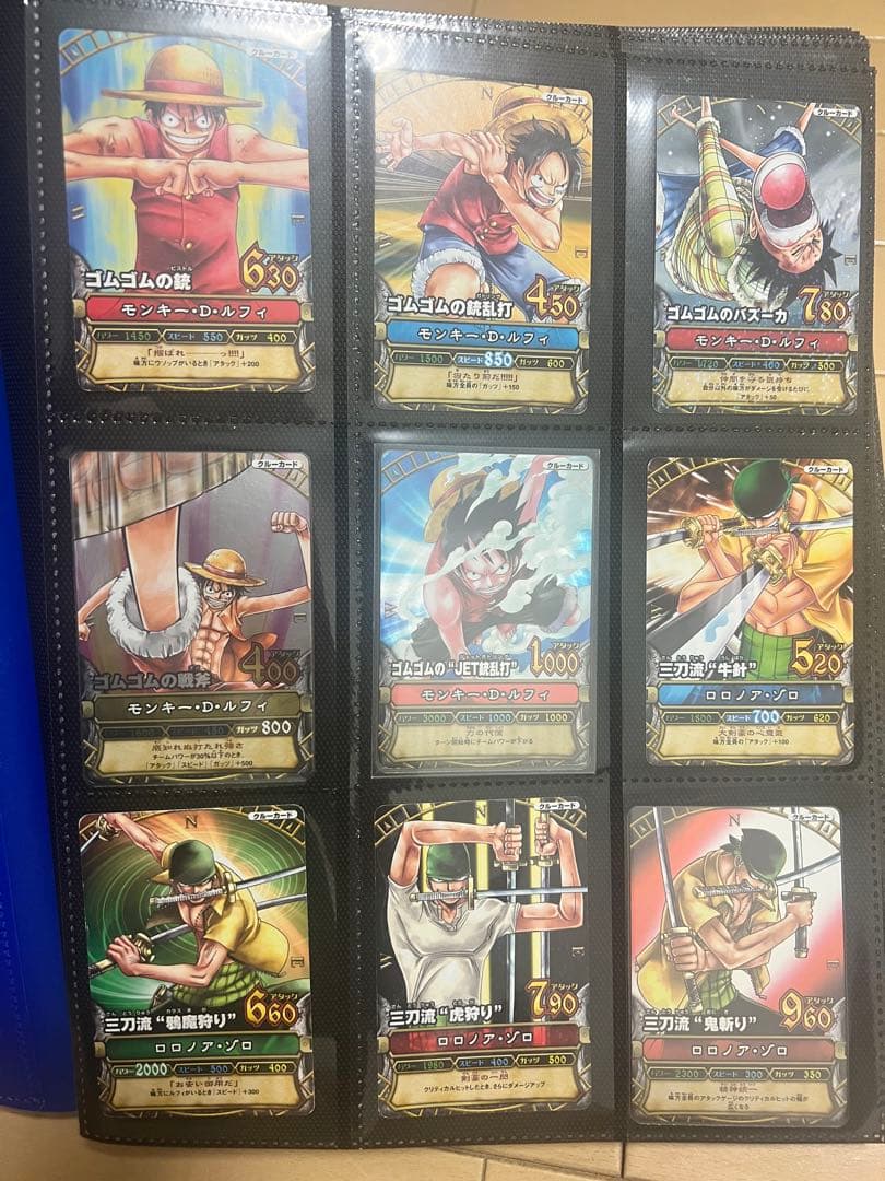 ワンピーベリーマッチ カードダスドットコム 公式サイト | 商品情報 - データカードダス