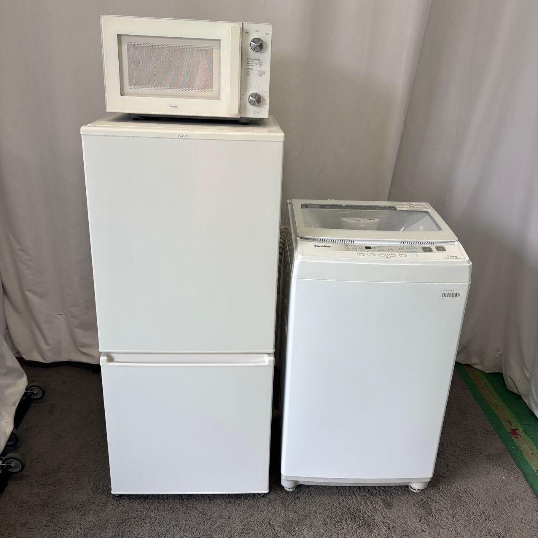 873　洗濯機　冷蔵庫　一人暮らし　大きめ　家電セット　設置無料　安い