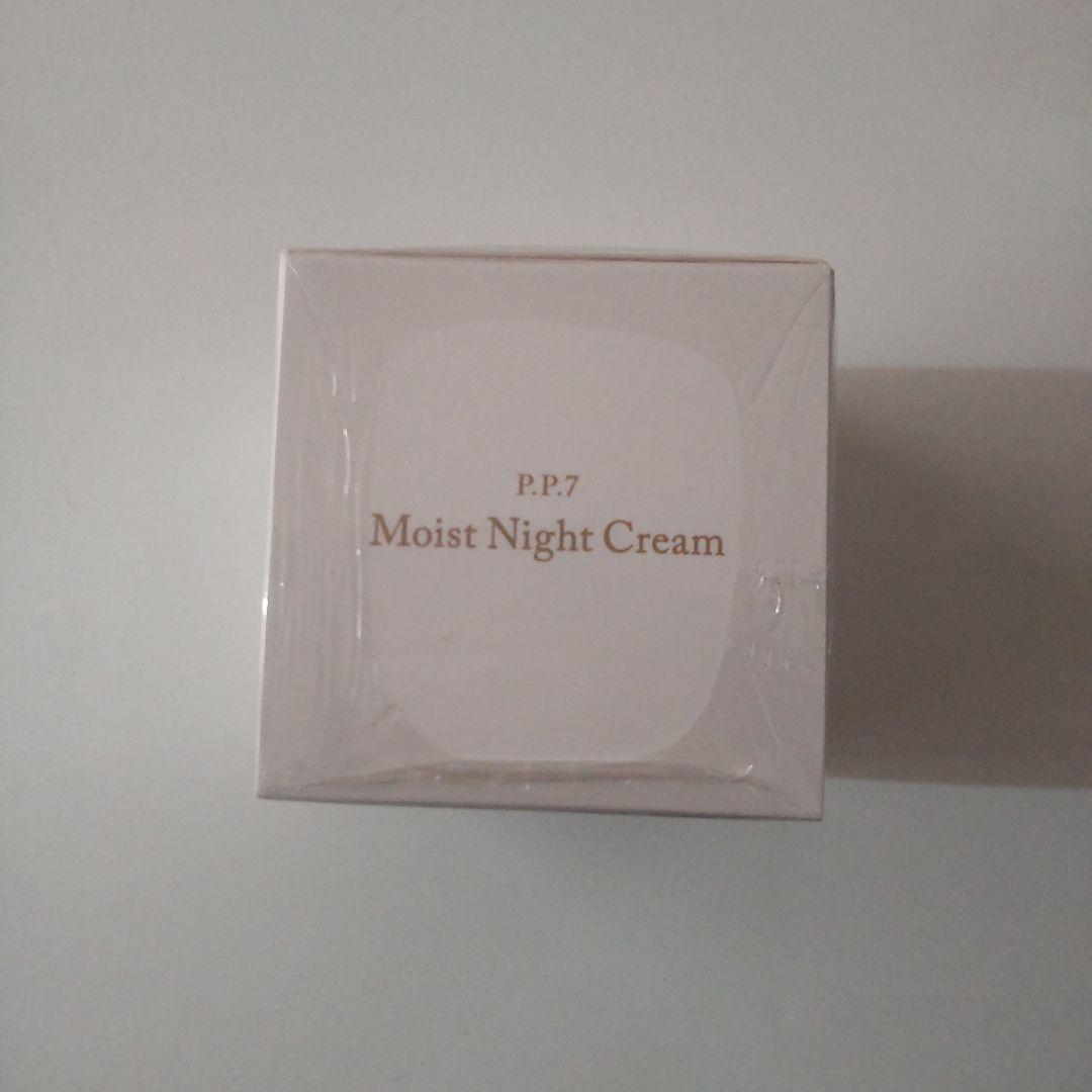 トライアルセット・サンプル IPS COSMETICS Moist Night Cream 40g