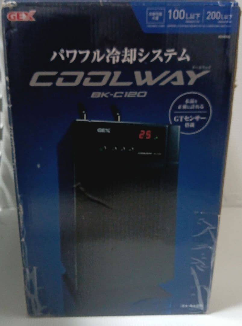GEX COOL WAYクーラーBK C120
