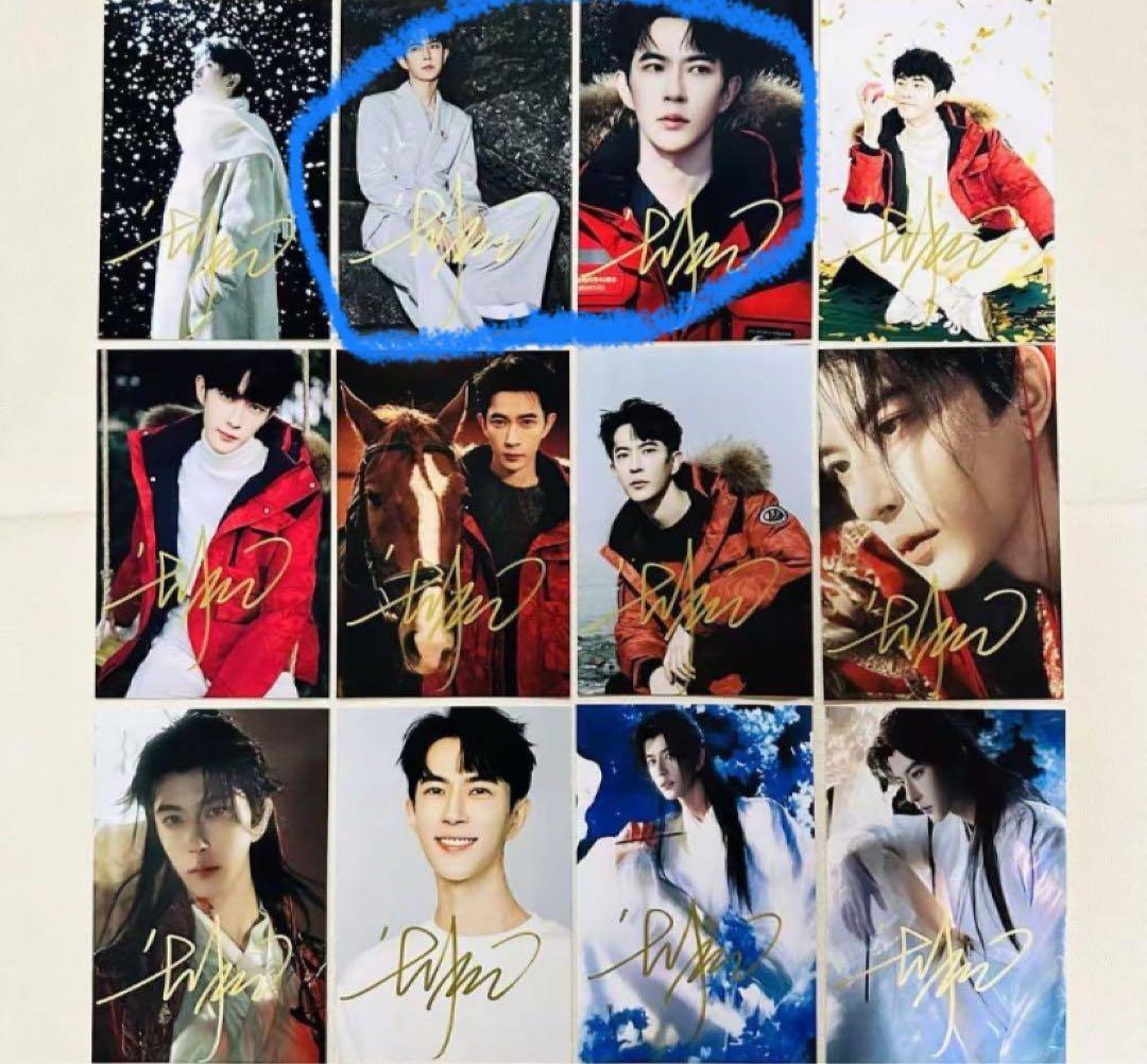 IWACO様購入専用