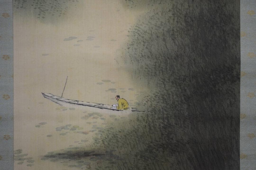 真作/平井楳仙/山水小舟図/布袋屋掛軸HE-545