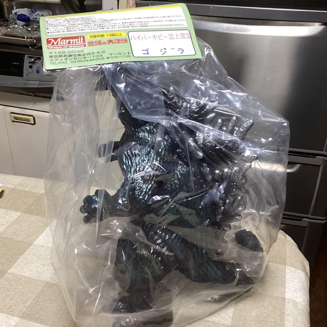 マーミット　ハイパーホビー限定　ジャイアントキンゴジ【焦茶成形色青竹スプレー】