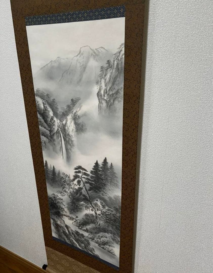 墨山水 青治 掛け軸