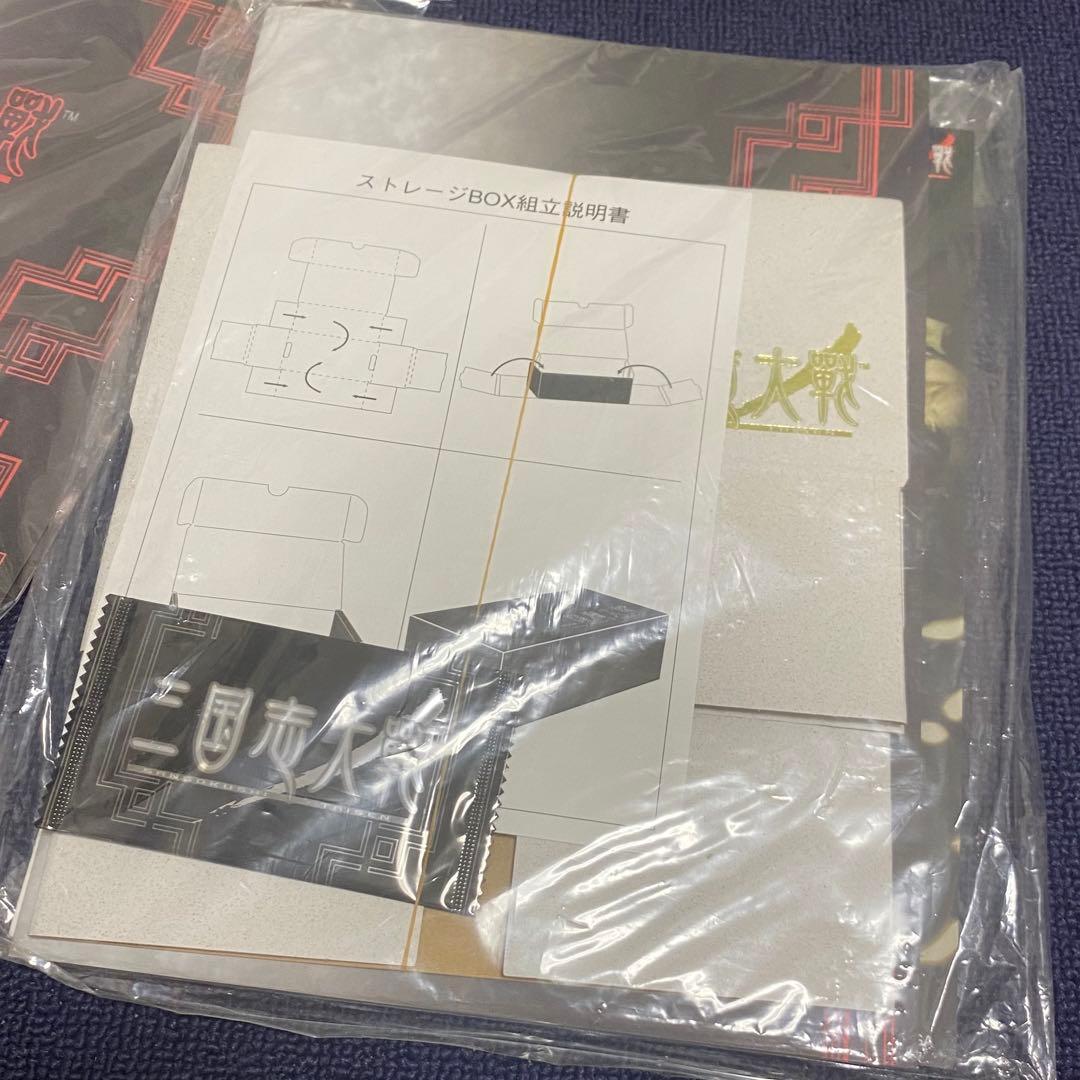 三国志大戦 オフィシャルバインダー 追加リフィルセット