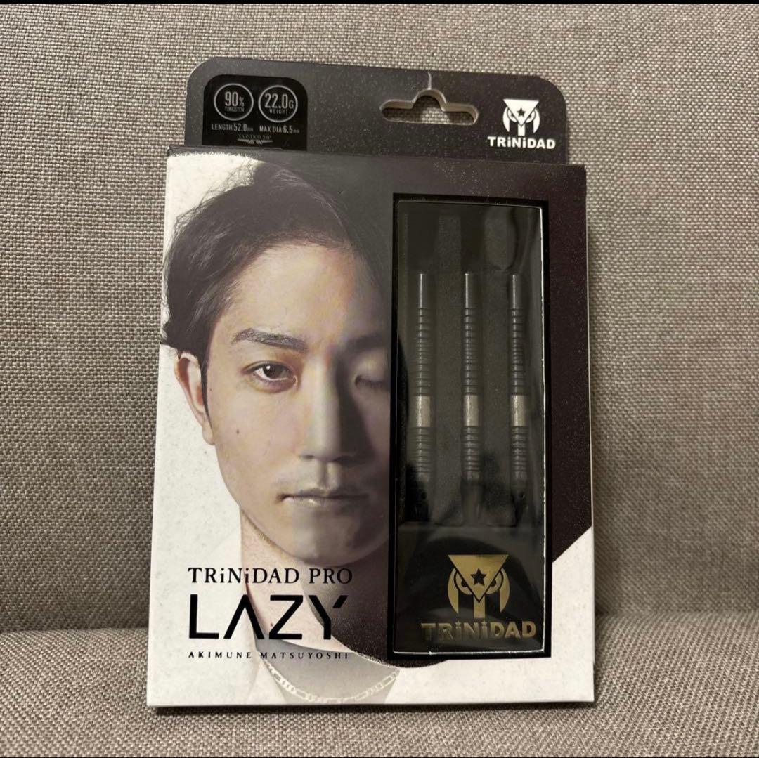 TRiNiDAD PRO LAZY 松吉輝宗 選手モデル　レイジー