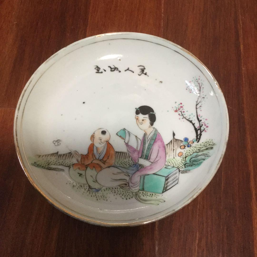 戦国時代五山字紋銅鏡(E-25)