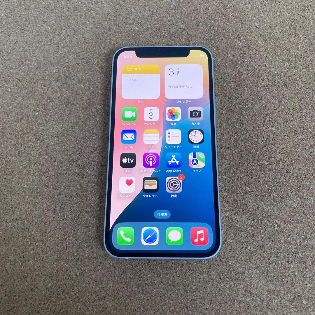 4061 美品☆電池新品☆iPhone12mini 256GB SIMフリー☆ - メルカリ