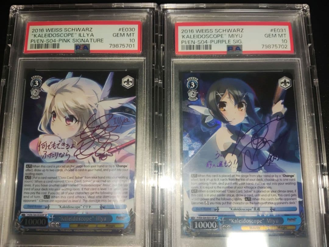 PSA10 ヴァイス スパイファミリー 早見沙織 いばら姫 ヨル サイン SP