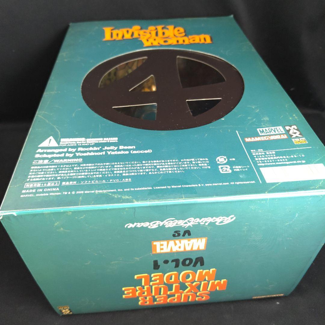 ROCKIN'JELLY BEAN インビジブル・ウーマン 豆魚雷