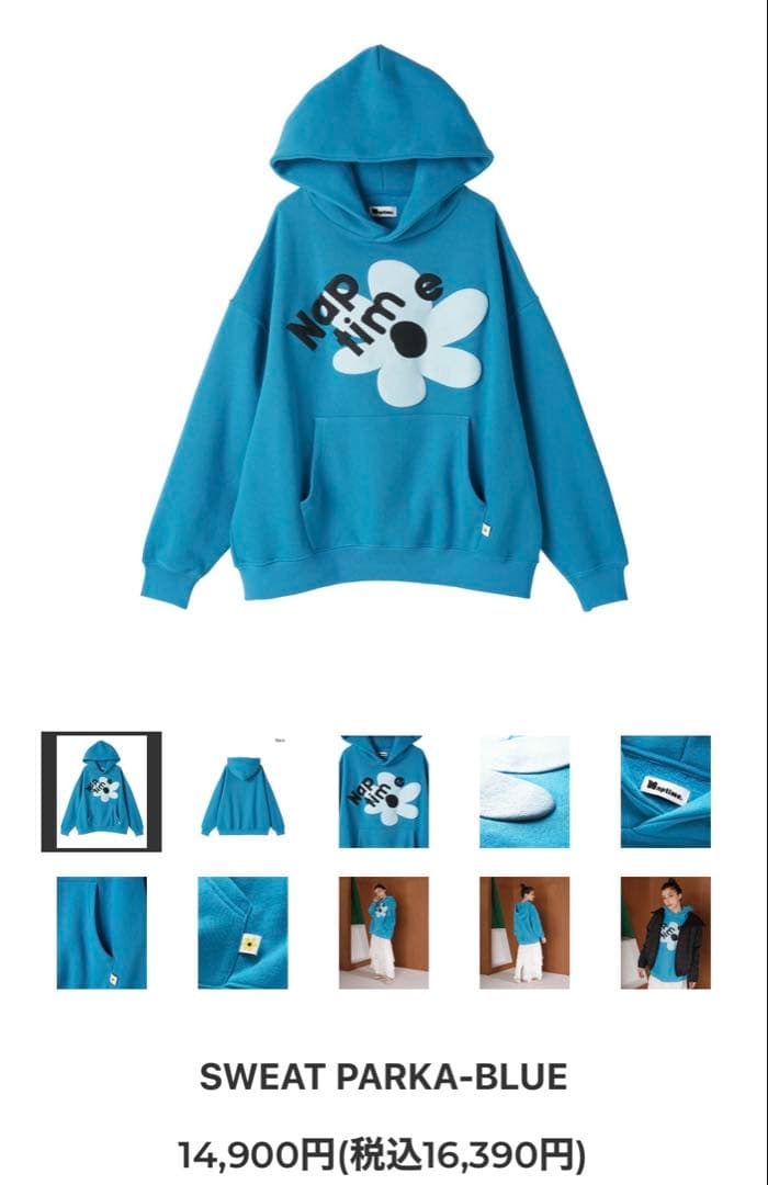 ナップタイム naptime. Nissy 西島隆弘 スウェット パーカー 青 - メルカリ