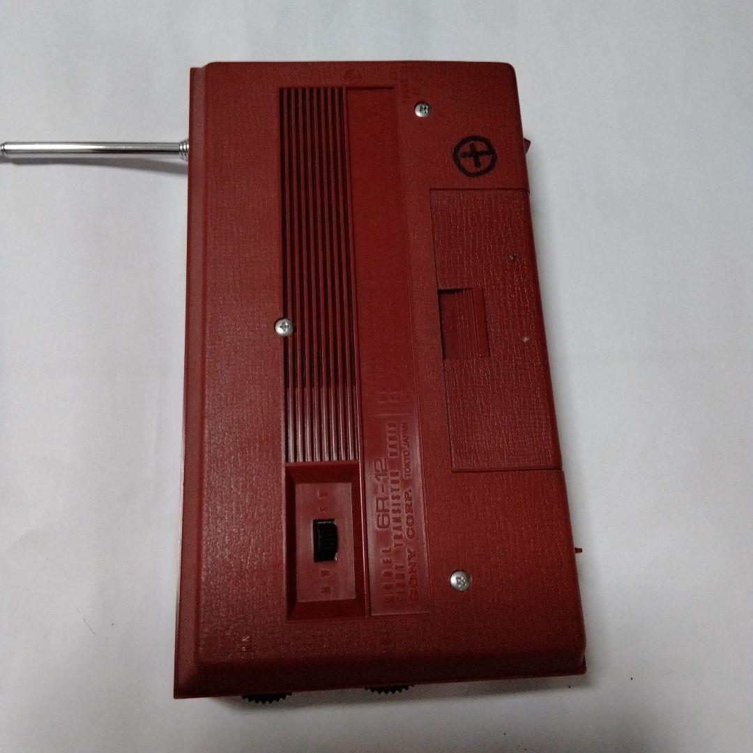 レトロ】ソニー トランジスタ ラジオ 昭和家電 ヴィンテージ ジャンク