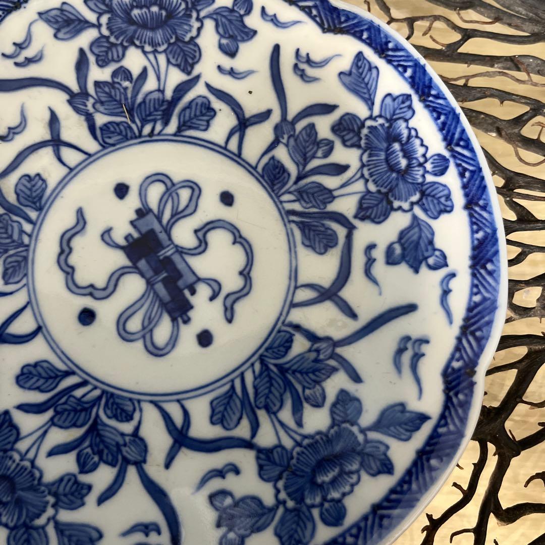 骨董 有田焼 輸出用 里帰り 悲劇の精磁会社 梅花フチ 青花 プレート 中