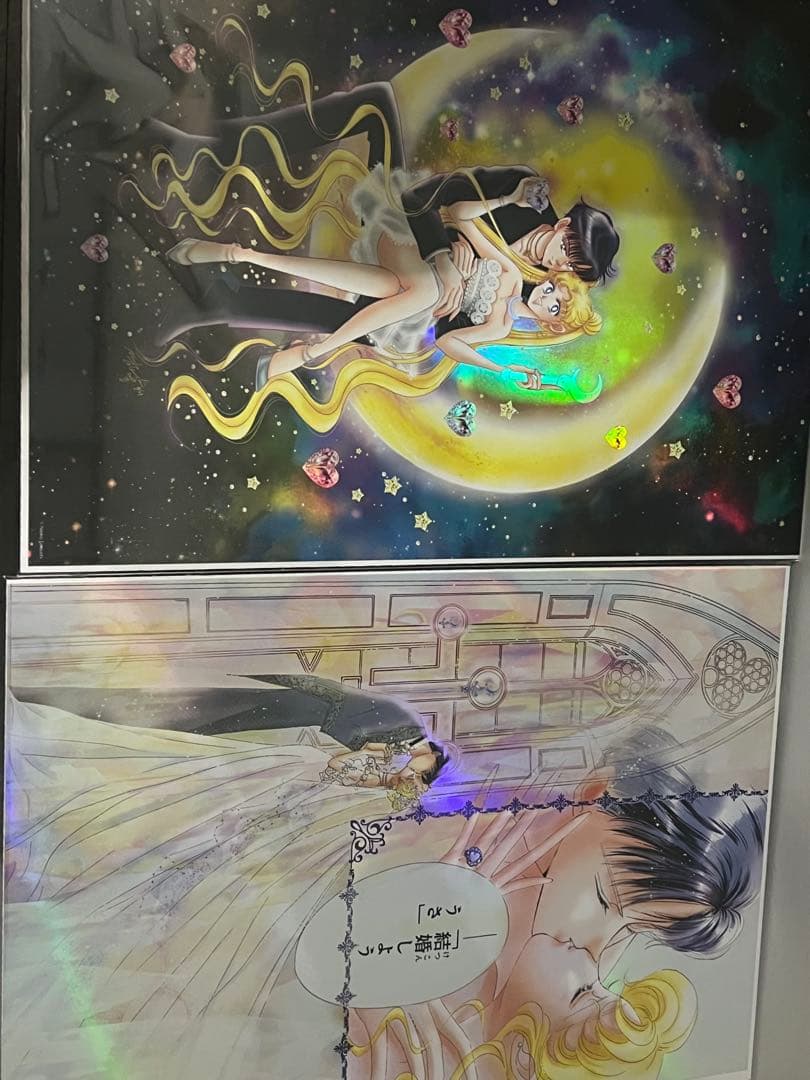 セーラームーンカフェ オーロラポスター 後期 2枚セット 描き下ろし