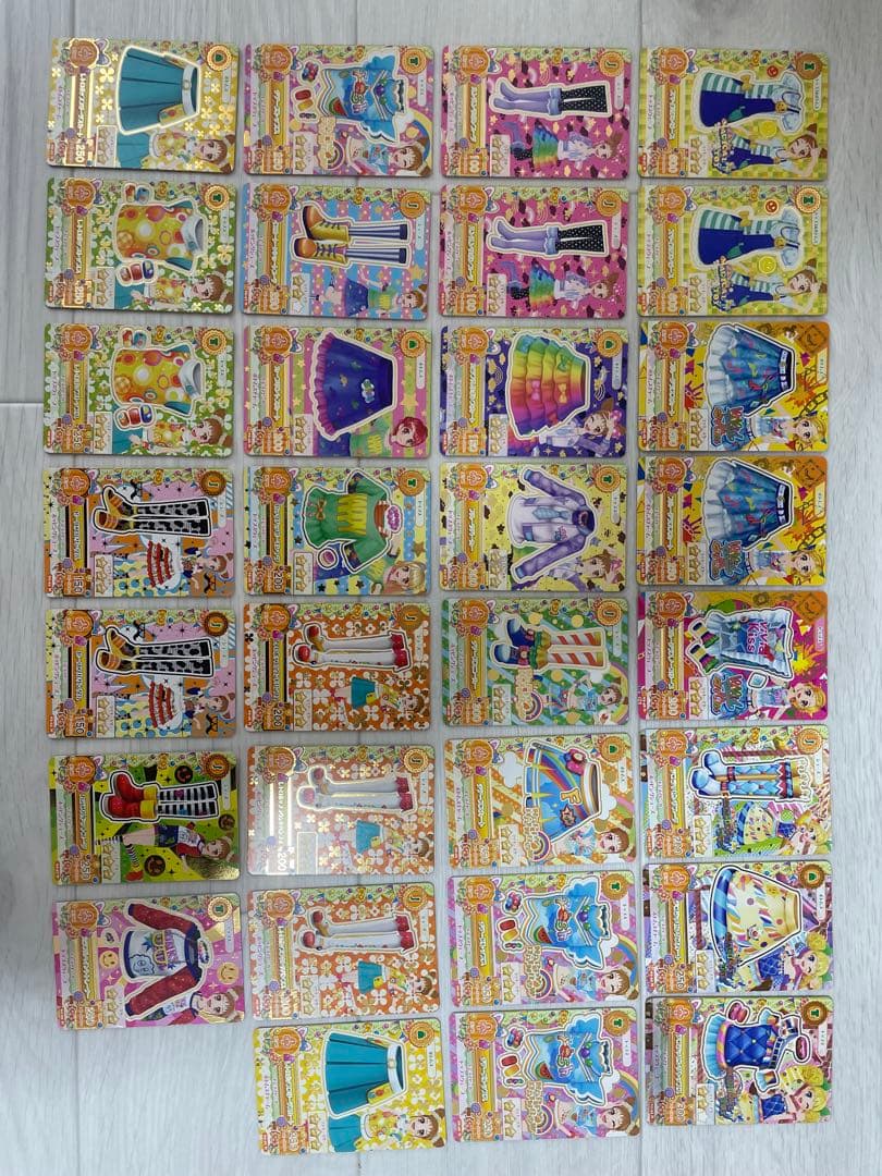 アイカツカード まとめ売り バラ売り○ アイカツカード まとめ売り バラ売り⭕️ - メルカリ