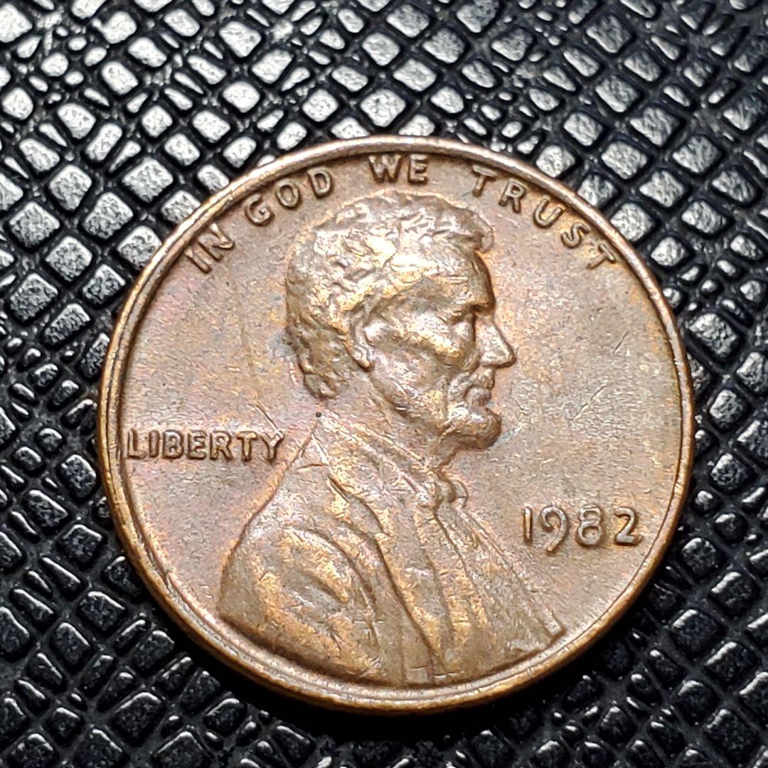 1982年リンカーンペニー1セントアメリカ硬貨