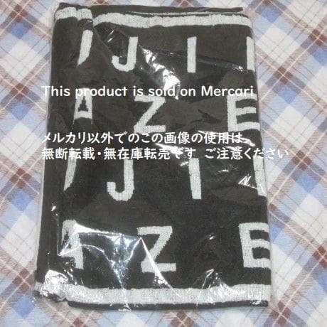 タオル 藤井風 藤井風アジアツアー 明日はあつ〜いインドネシア〜🇮🇩🫶🌴 何色