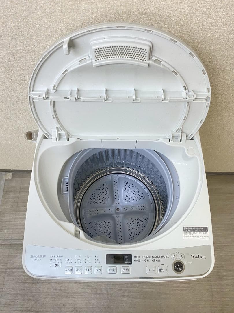 冷蔵庫 洗濯機 家電セット 一人暮らし 東京 神奈川 千葉 埼玉 N24a1