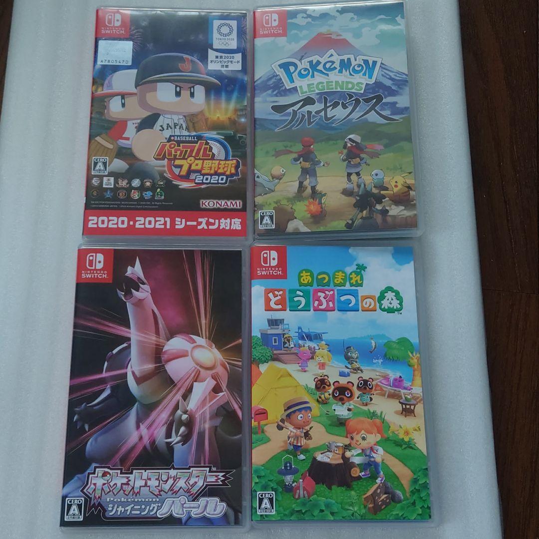 終活価格】☆谷文晁 消息☆ 検）伊藤若冲 酒井抱一 葛飾北斎