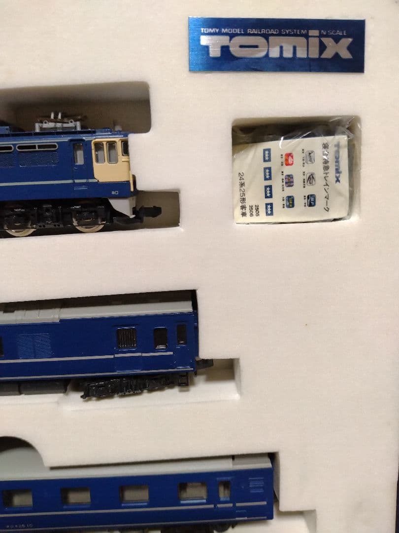 TOMIX EF65-1100 Nゲージ　国鉄24系25形　寝台特急　92006