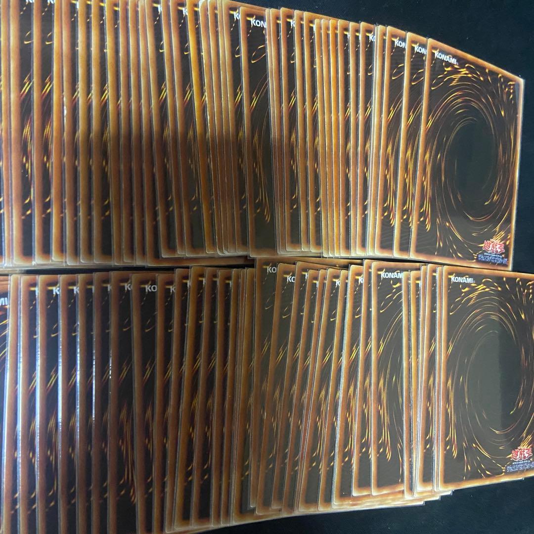 希少　遊戯王　初期　ブースター版　まとめ売り　字レア含む　約130枚　引退品