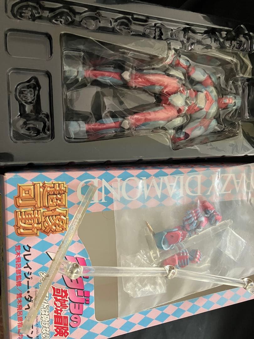 ジョジョ　超像可動　東方仗助　クレイジーダイヤモンドセット