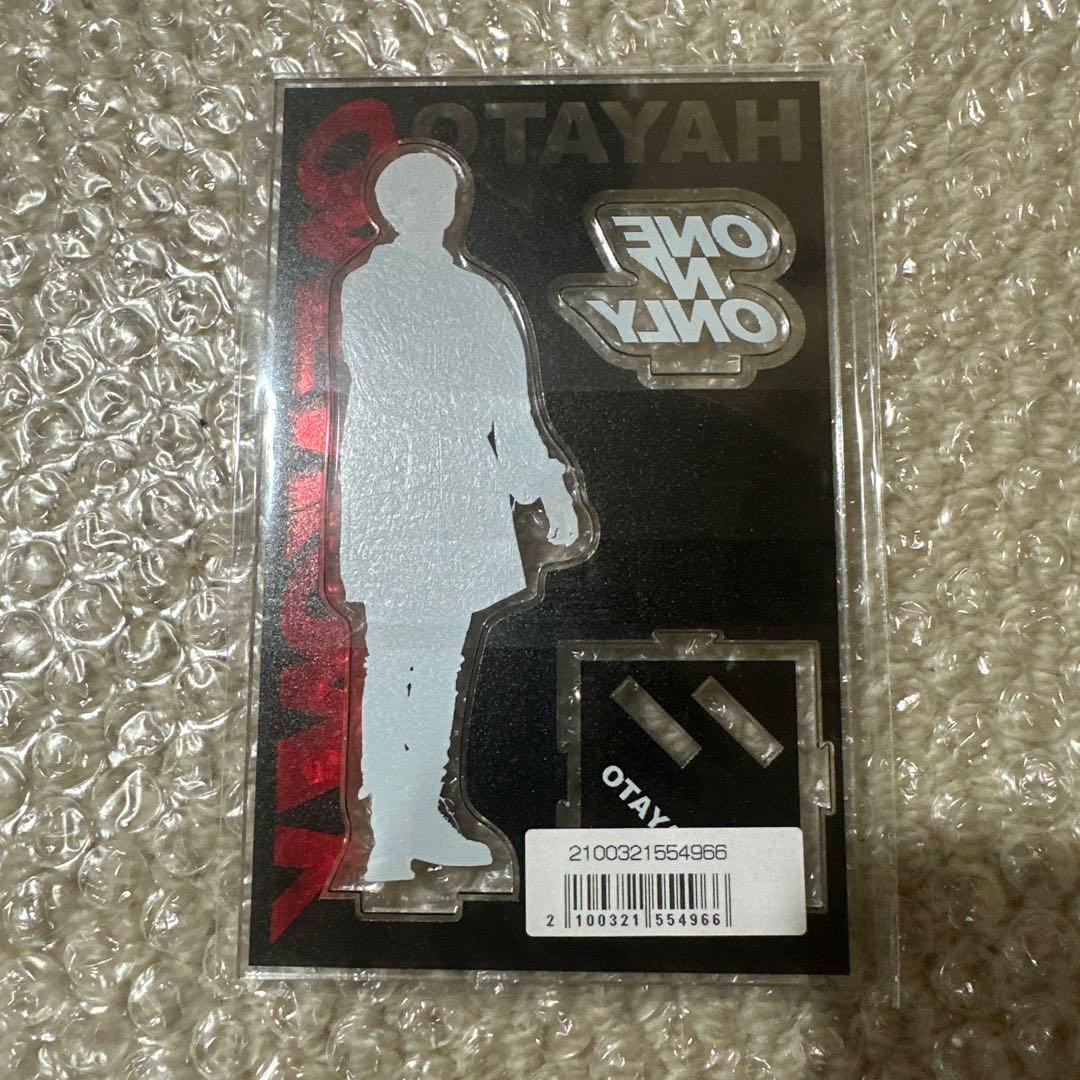 HAYATO アクリルスタンド ONE N´ ONLY 新品未開封