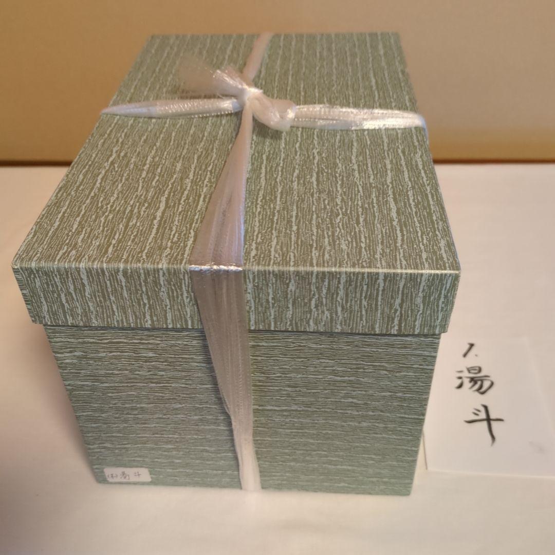 A 374 No.1 茶懐石道具 - winetouritalia.com