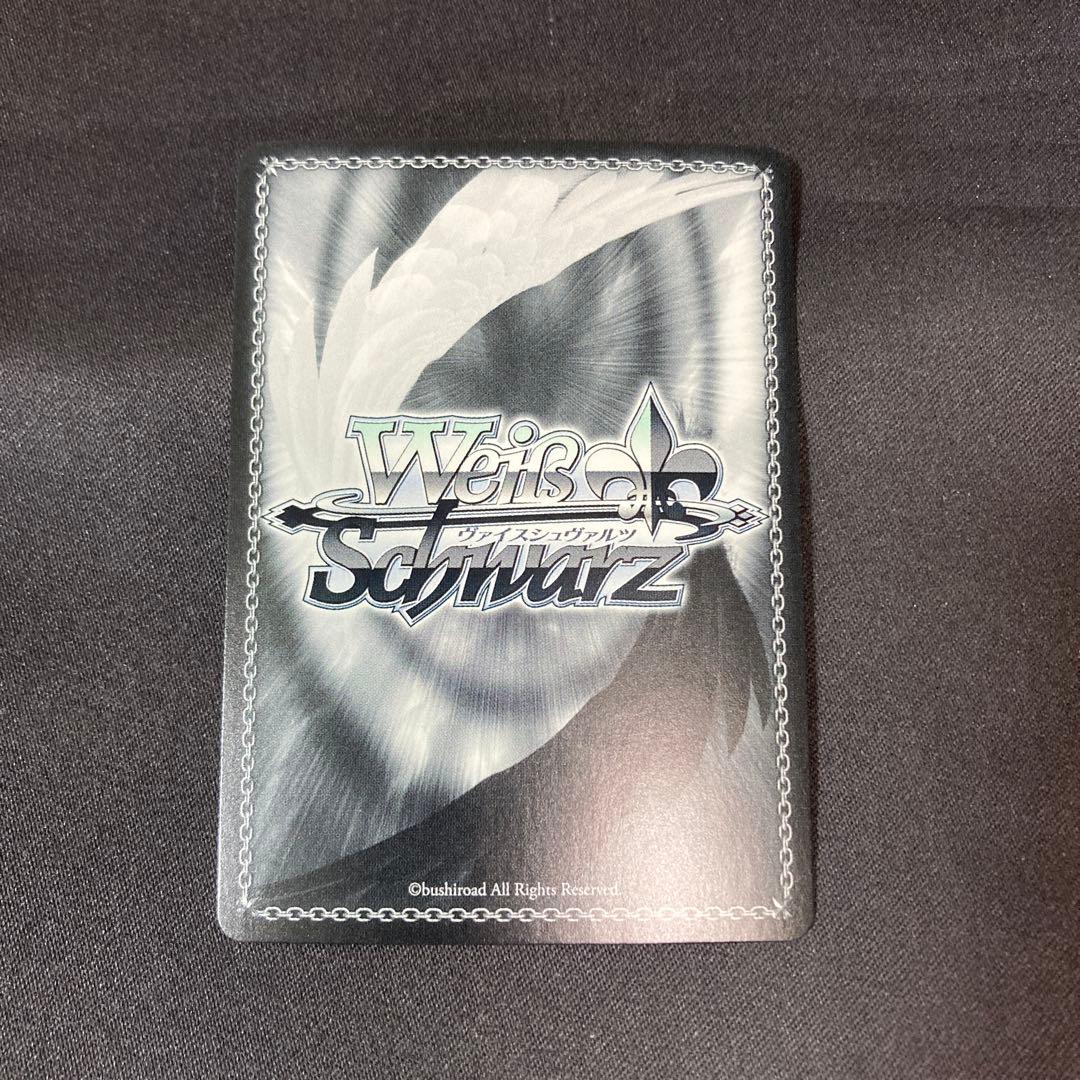 ヴァイス アマテラス＆ツクヨミ SP サイン