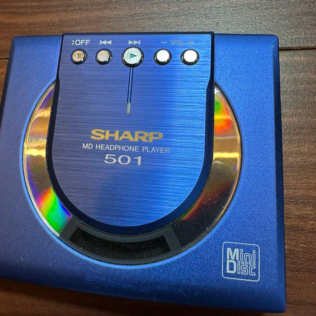 SHARP MD-ST501-A ポータブルMDプレーヤー 5538 - メルカリ