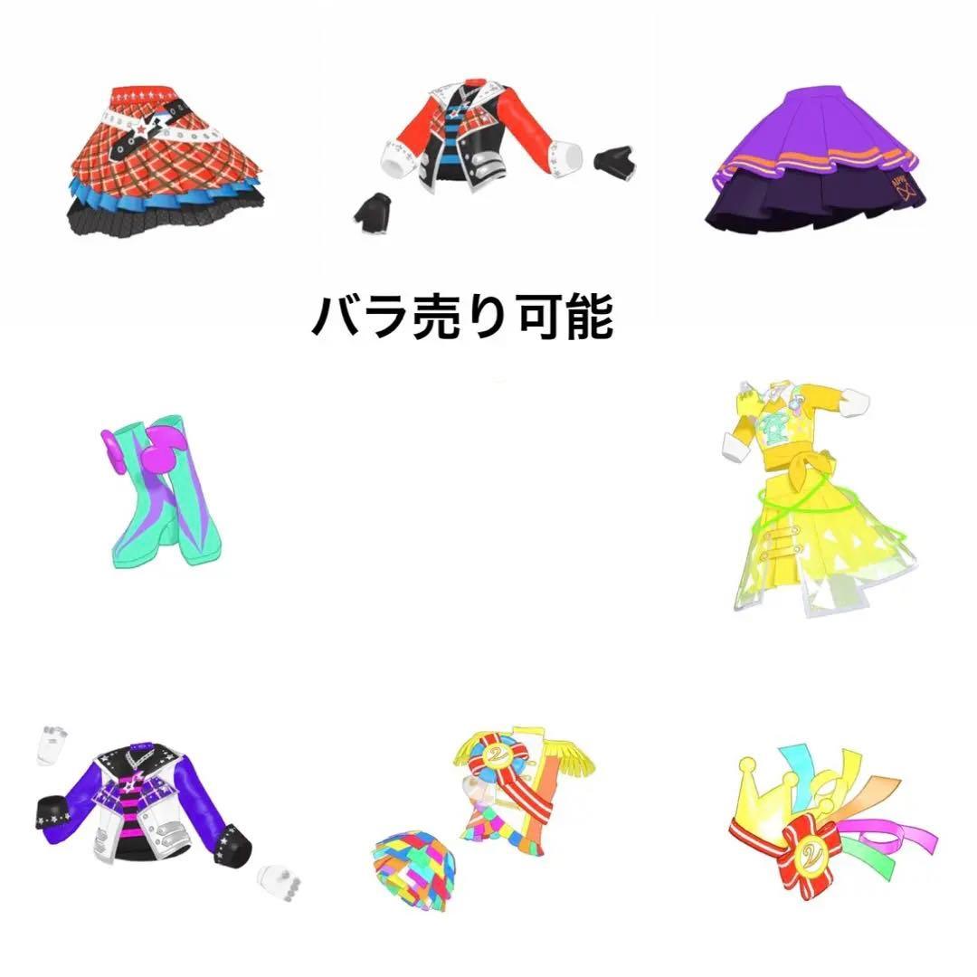 アイプリバース プリフォト セット - メルカリ