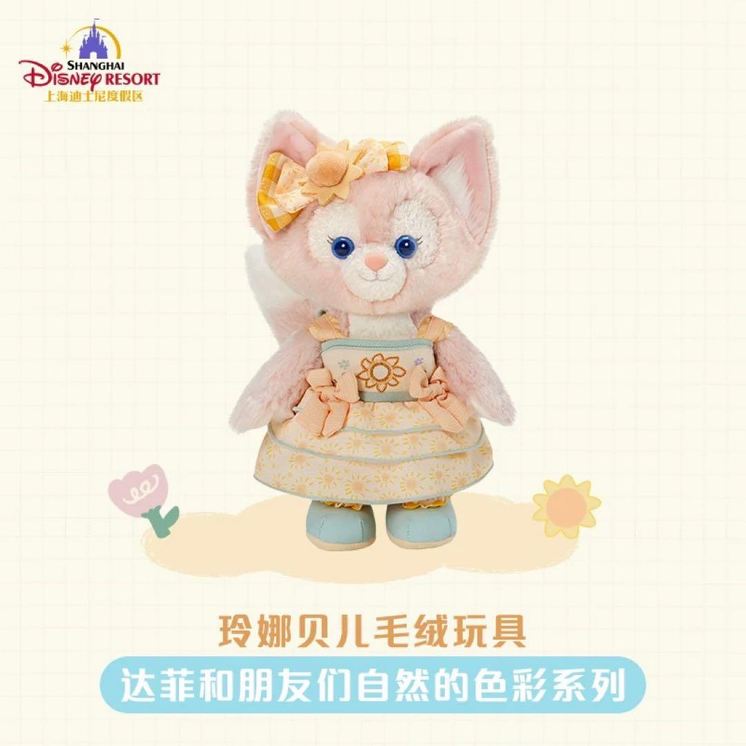 ちゃる❤︎₍ᐢ..ᐢ₎様 上海ディズニー 冬 クリスマス リーナベル