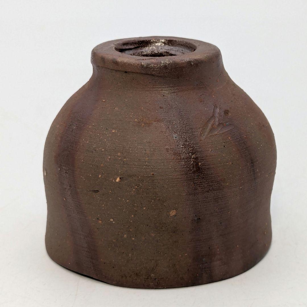 人間国宝 藤原雄 備前焼 ぐい呑み 合箱合布 酒器 酒杯 食器 お猪口 酒盃