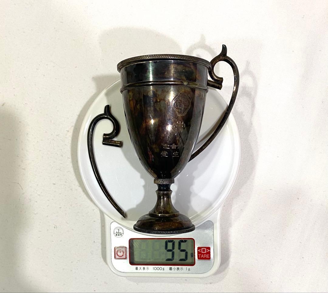 M*い様 レトロな純銀製のトロフィー（刻印　純銀）