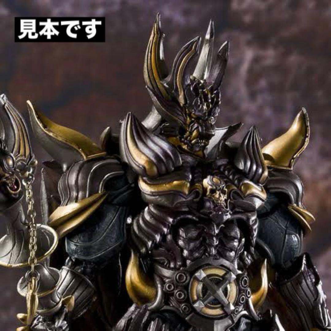 新品未開封品》魔戒可動シリーズ・暗黒騎士キバ