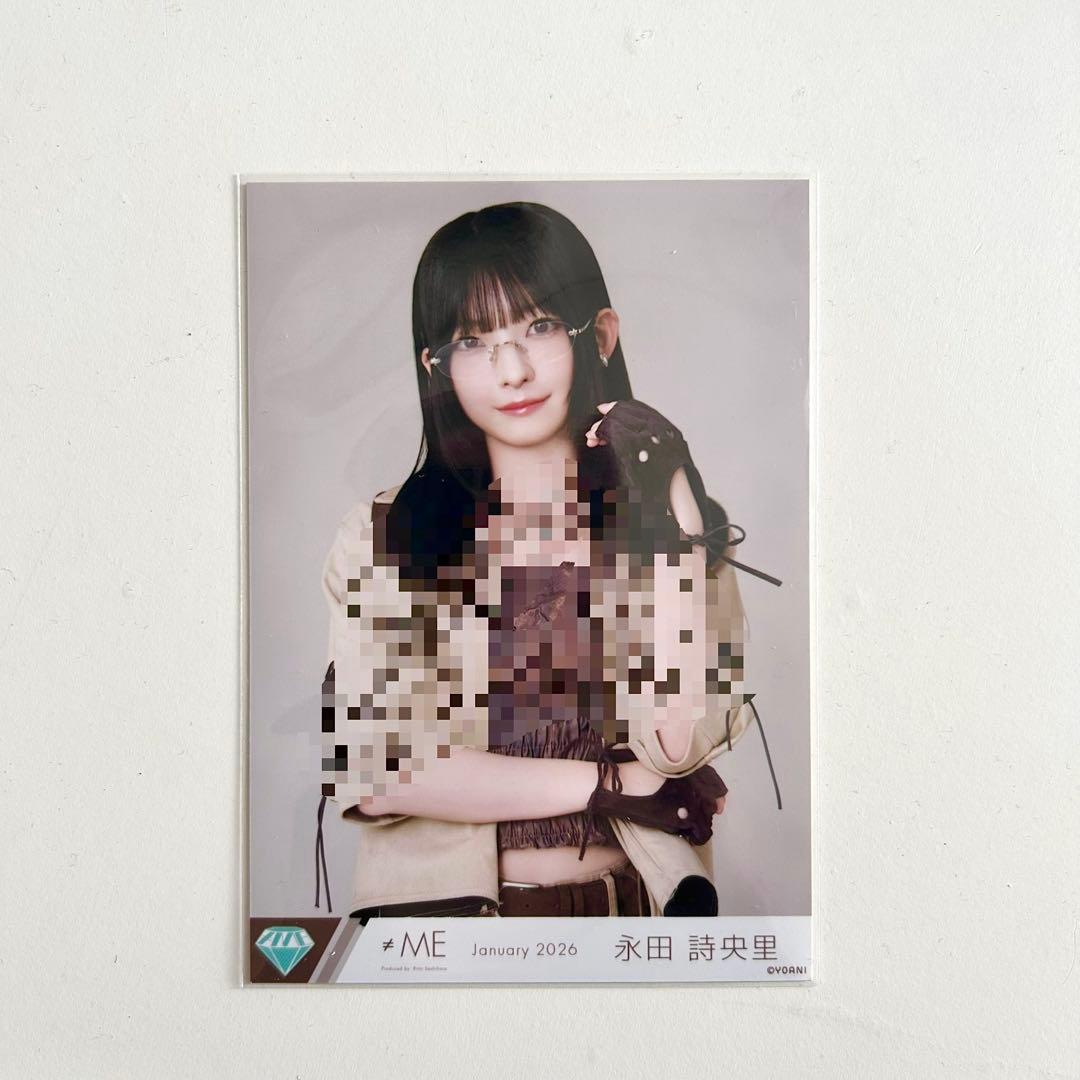 永田詩央里 排他的ファイター 生写真 直筆サイン 歌唱衣装②チュウ