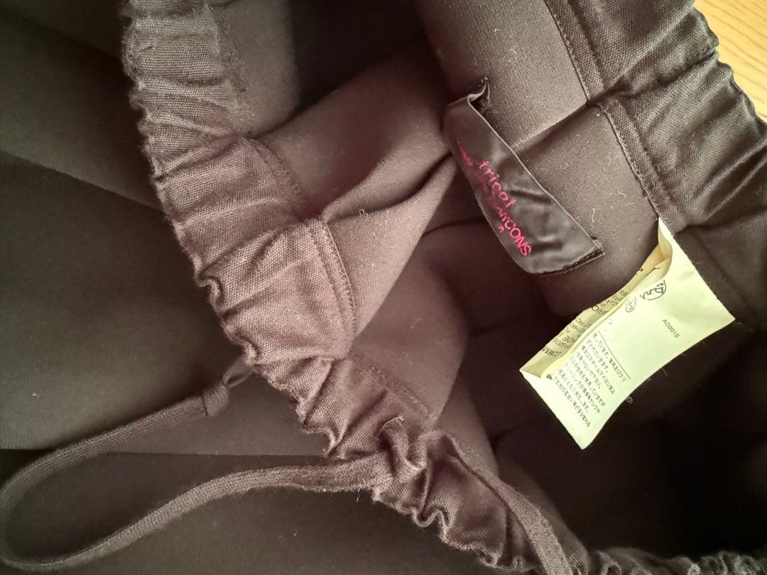 tricot COMME des GARÇONS ボンディングフレアスカート