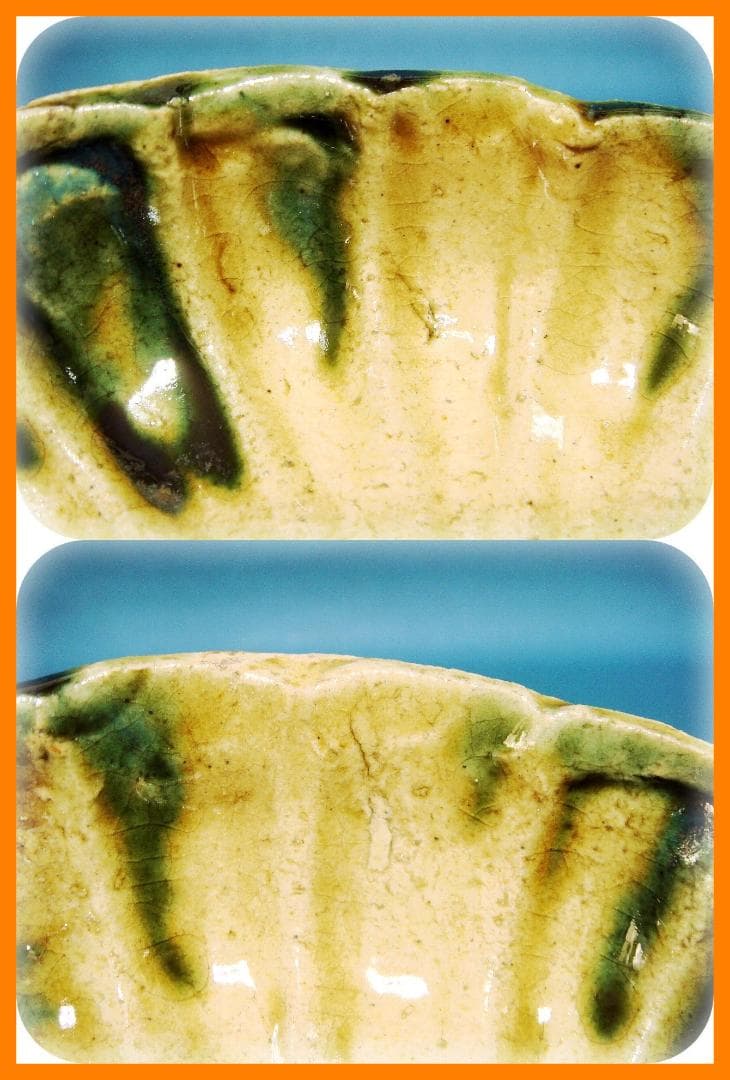 457『黄瀬戸 菊皿』 /骨董品 古美術 アンティーク 古玩 - メルカリ