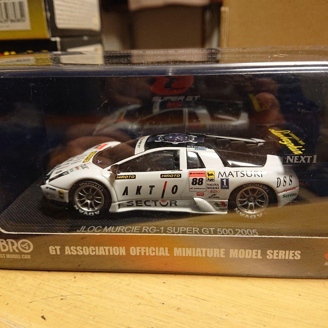 エブロ他1/43 ランボルギーニ車 ディアブロ /ムルシェラゴ/ガヤルド合計7台