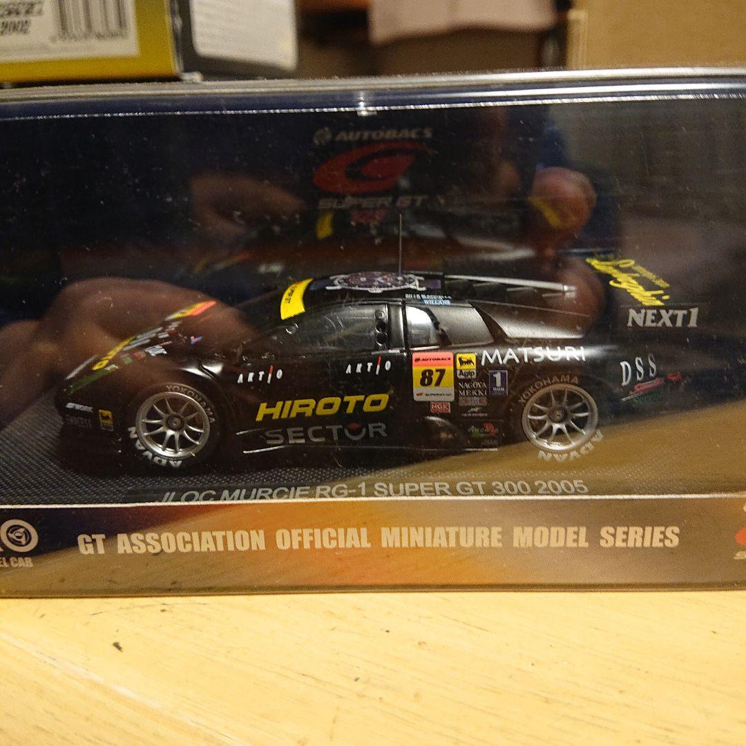 エブロ他1/43 ランボルギーニ車 ディアブロ /ムルシェラゴ/ガヤルド合計7台