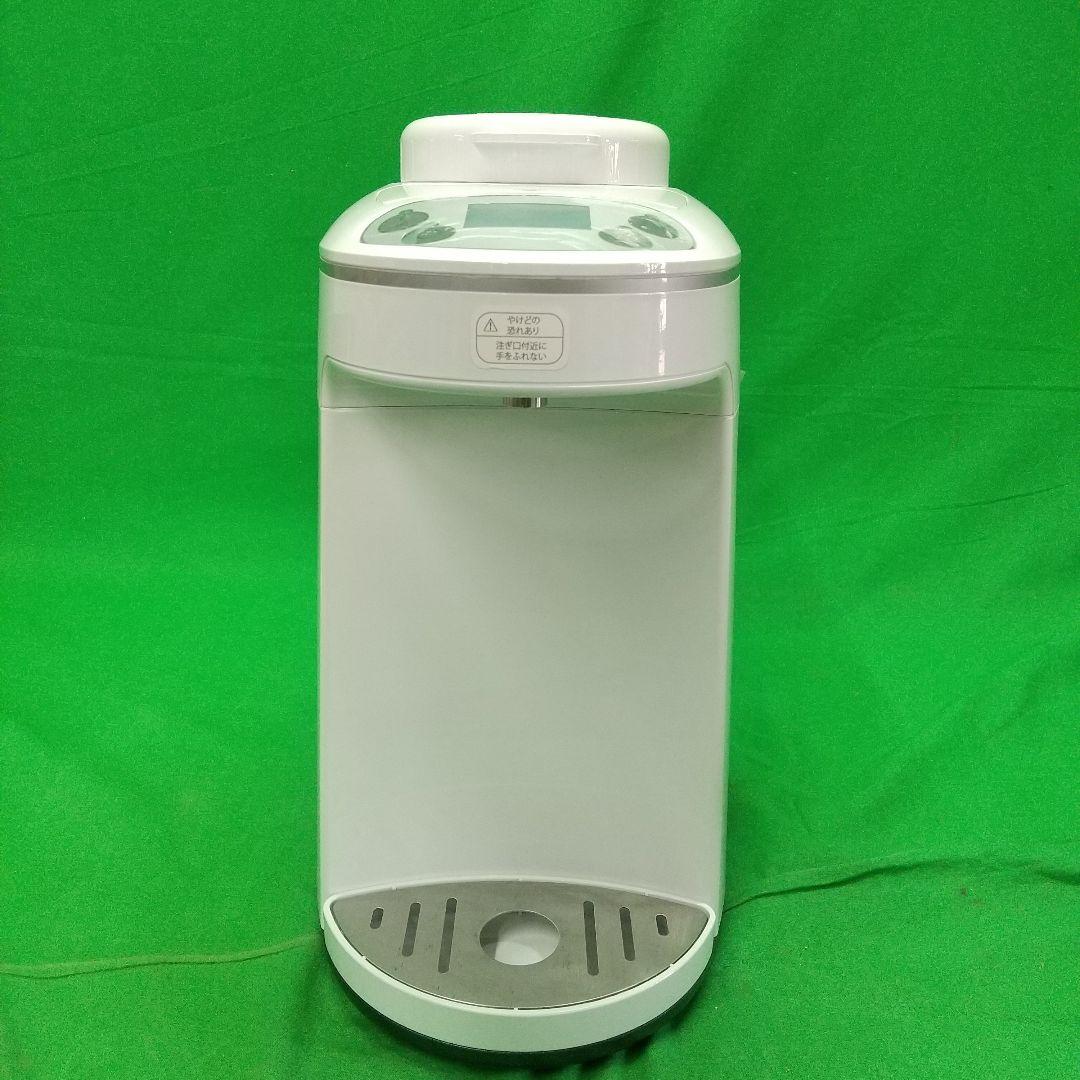 アイテック 水素マルチポッド OY-FF02 水素生成器 水素吸入器 Yahoo