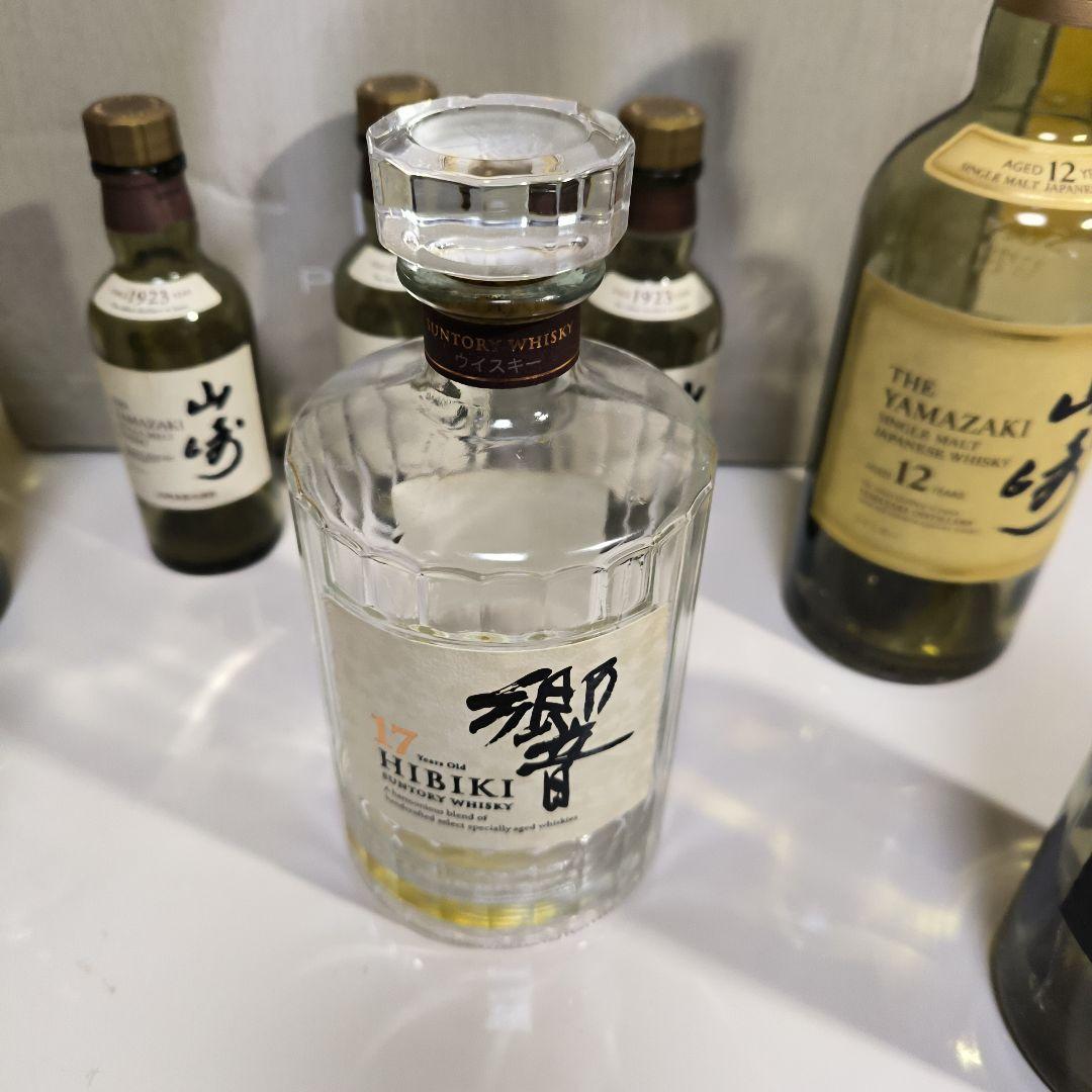 山崎18年 響17年 空瓶8本 セット