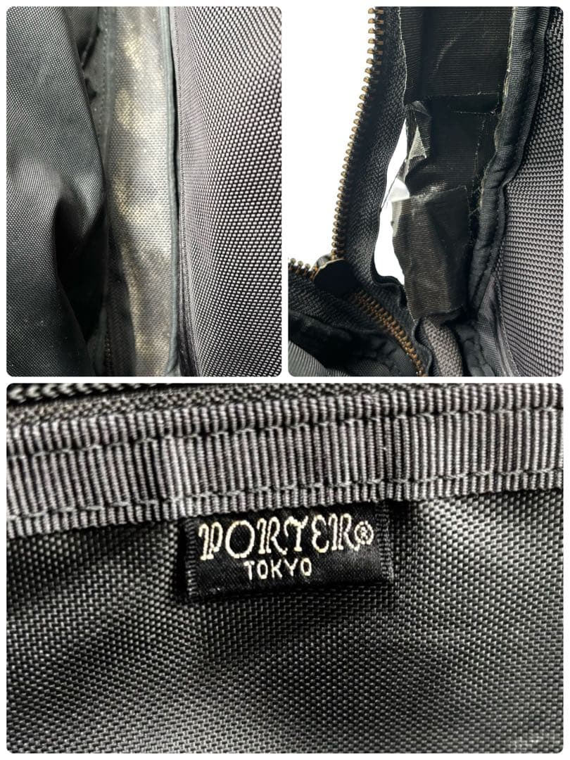 【ヴィンテージ】ポーター　ヒート　3way ビジネスバッグ　リュック　ショルダー